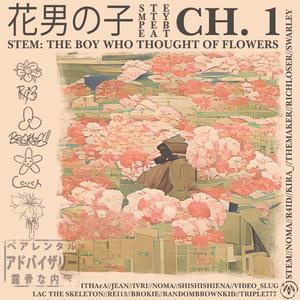 Premeditated/Criminal (feat. video_slug & Bxshxr)