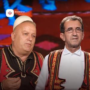 Nusja, dhendrri flaur dasme