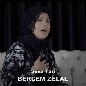Şeva Tari