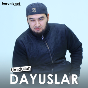 Dayuslar