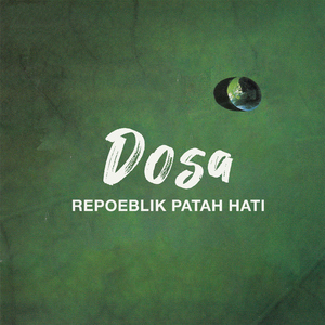 Dosa