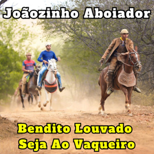Eu Amava uma Menina