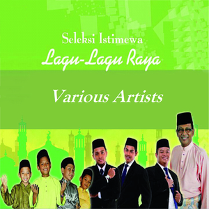 Minal Aidin Wal Faizin