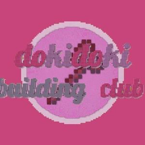 Doki Doki SynthWave Club！
