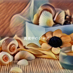 Background for Soulful Winter