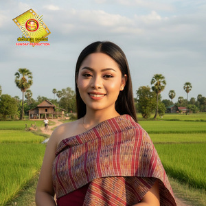 ដំបៅដួងចិត្ត