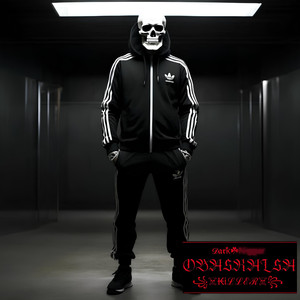 Фонг гавно сасать