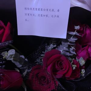 你不明白（翻自：joysaaaa）