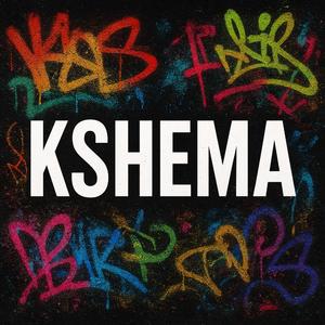 Kshema|Kannada