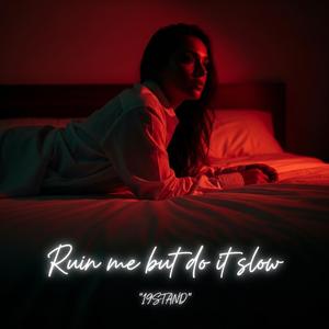 Don’t Let the Neighbors Hear Us