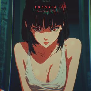 I can't believe the way you breathe