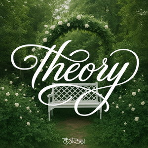 theory