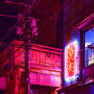 Harmonious Connections