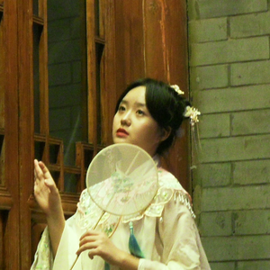 繁花（翻自董真）