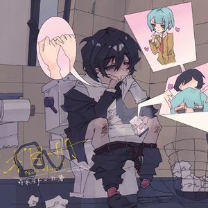 相册 ft.萌妹杀手