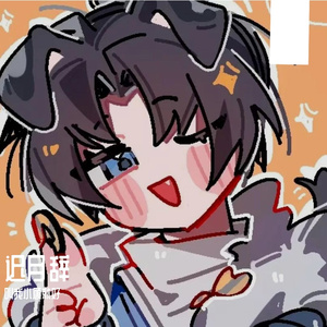迟月辞