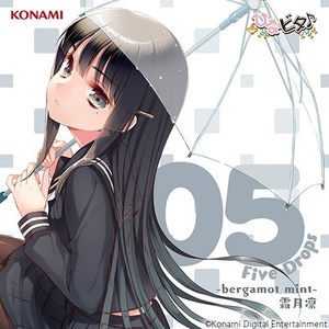 3 A.M. ディテクティブ・ゲーム