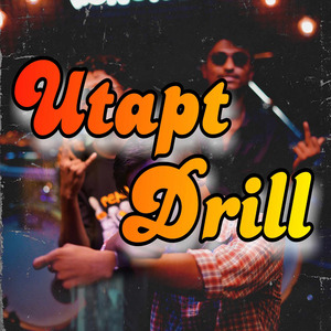 Utpat Drill
