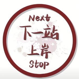 D2_关于“人与自然