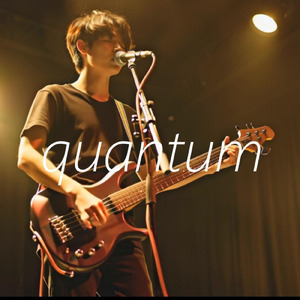 quantum