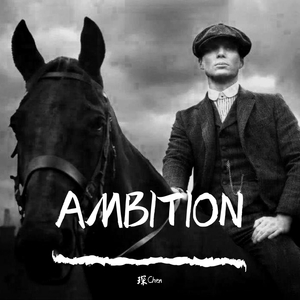 AMBITION