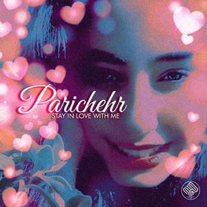 Stay in Love With Me