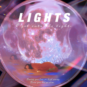 Love Tastes Like Sunshine