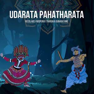 Udarata Pahatharata
