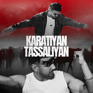 Karatiyan Tassaliyan