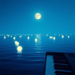 蒼い夜の波間に