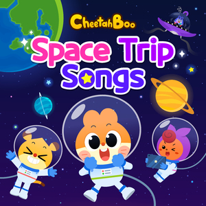 Watch Out, Black hole!