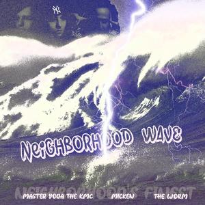 WESLEY WILLIS (Skit)