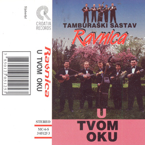 Kolo Igra, Tamburica Svira