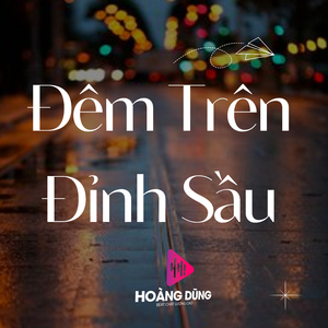 Lá Thư Tiền Tuyến