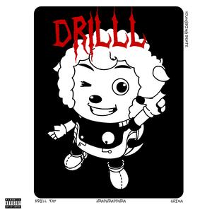 刘晨-5.31 熊出没 bpm145（YOUNGBING remix）