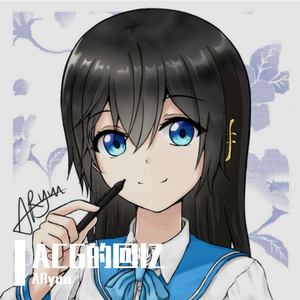 【ARyuu】映えラヴ/bae-love