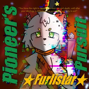 Pioneer's Pursuit（先驱者的追寻）