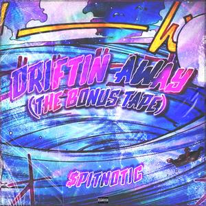 Rock A Fade (feat. TUCK2SHARP)