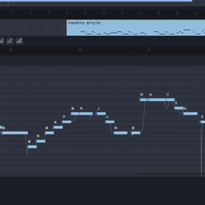 上山岗（ACE cover）