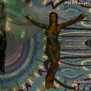 Cui Humanum Iter Ad Solem.