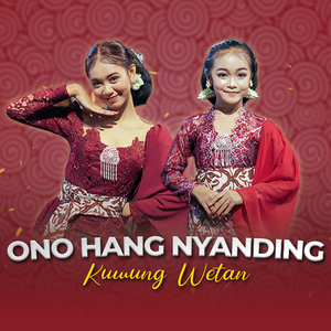 Ono Hang Nyanding