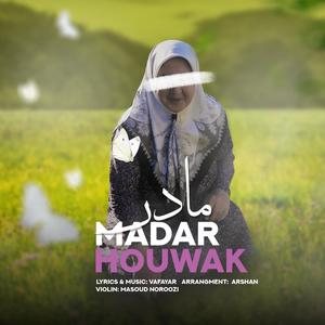 Madar