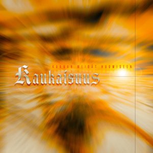 Kannan Meidät Huomiseen