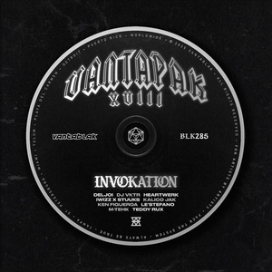 Cheap Thrills & Chills