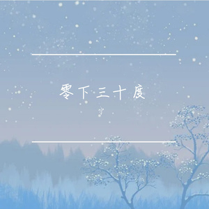 幸福就在你身旁