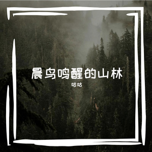 苇的裙诺诺的
