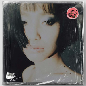 慢性毒药（SASI 钢琴 宿命感 Emo Type Beat）