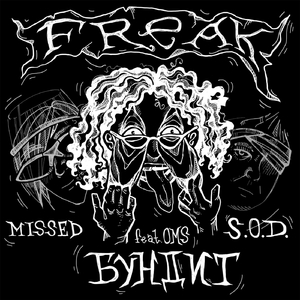 Freak