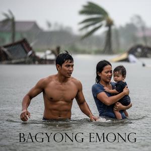 Bagyong Emong (Session Version)