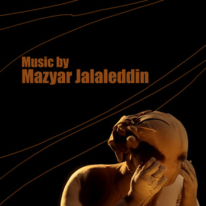 Take My Hands, Pt. I